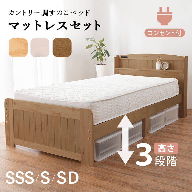 ܥͥ륳ޥåȥ쥹եߥ֥٥å Τ٥å MB-5915SD3101 븶