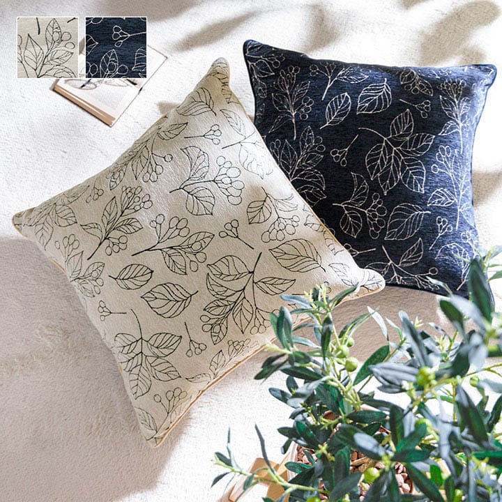 クッション 日本製 洗える セアテ ボタニカル 約60×60cm