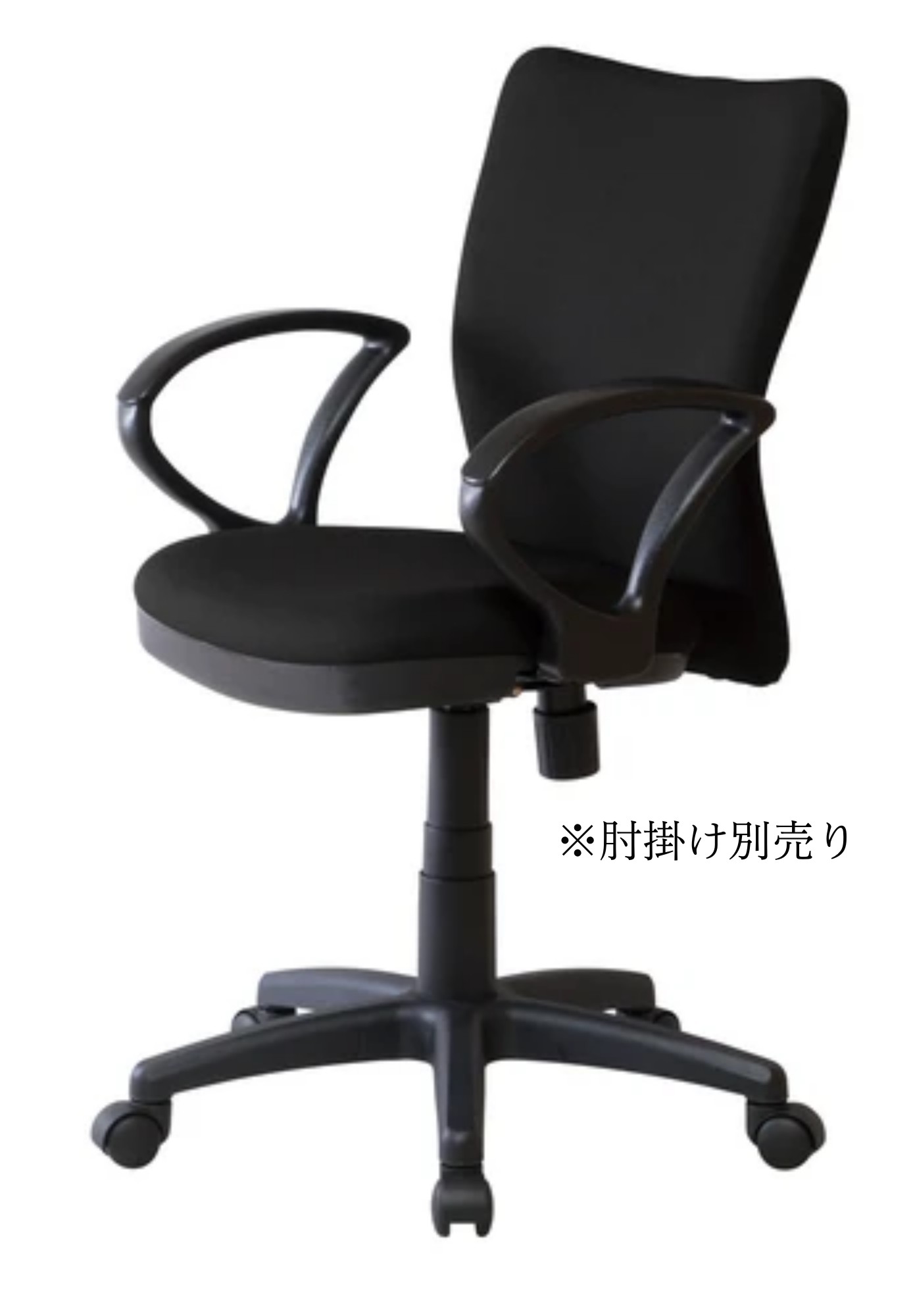 オフィスチェア K922 ワークチェア デスクチェア 肘掛け別売り koeki