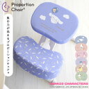 集中力が高まるプロポーションチェア(R)から可愛いサンリオキャラクターズのコラボデザイン CH-S100CK 宮武製作所