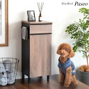 お洋服やハーネスなどワンちゃんのお散歩グッズをまとめて収納できるスリムラック『Paseo(パセオ)』 DGR-760 宮武製作所(4)