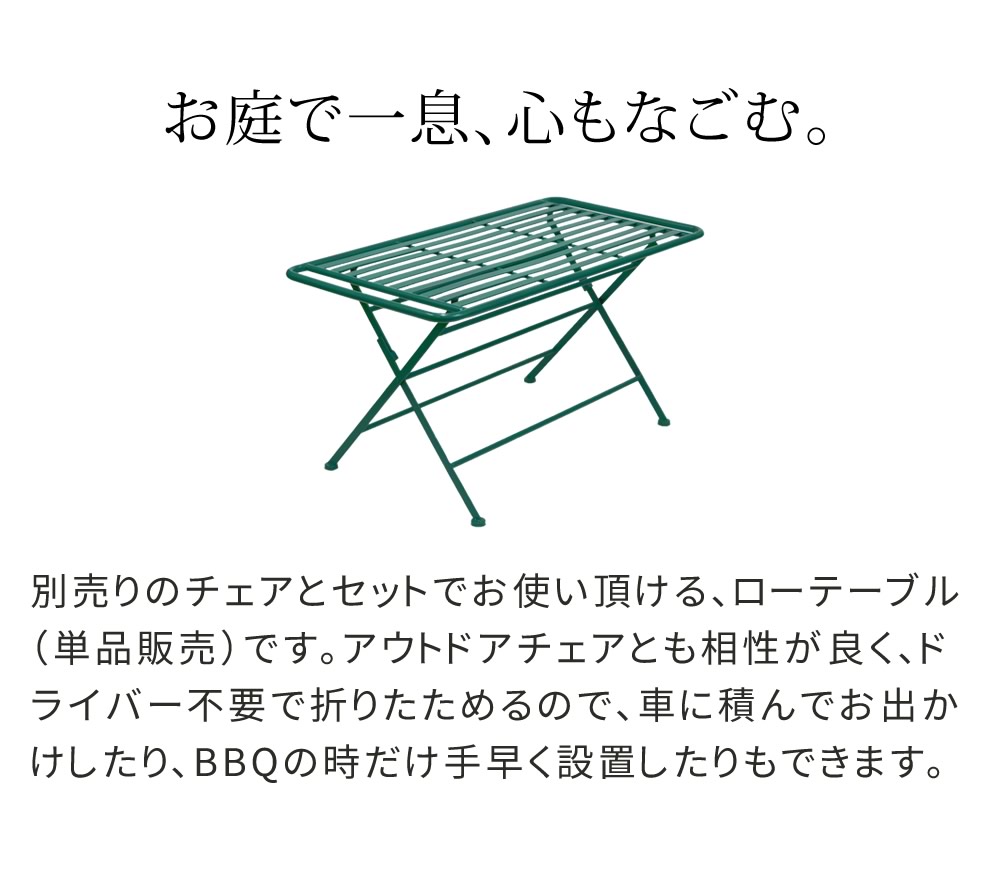 ���������������ơ��֥�ñ������ ��Sunny Leaf�ʥ��ˡ��꡼�աˡ� SPL-9003