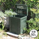 木製窓付コンポスト 90L 「OWN」(オウン) CPT45