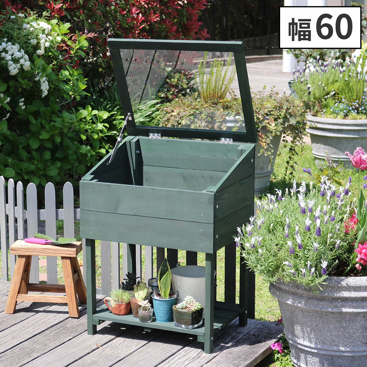 木製窓付グリーンハウス （温室） 「OWN」（オウン） GRH45