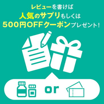 酵素 サプリメント 酵素サプリ ラテン酵素濃密ソフト 62粒入 約1か月分 送料無料 DMJえがお生活[酵素ダイエット 酵素 ダイエット サプリ ダイエットサプリ 酵素ドリンク]