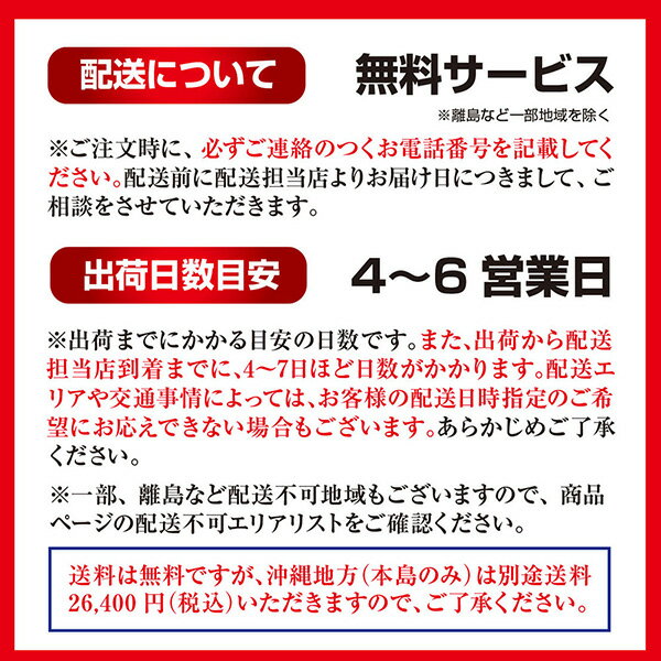 【プレゼント特典付】【送料無料】マッサージチェア tr30 フジ医療器 トラディS TR-30 ET57 | 黒 新品 設置無料 古い機種の処分引取無料 メーカー1年保証付き シリーズ現行モデル コンパクト 疲労回復 血行促進 筋肉疲労 筋肉のこり 神経痛 緩解