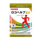 味の素 「グルコサミン&コンドロイチン」240粒入り袋 70.1g(1粒292mg×240粒) 約30日分健康食品 サプリ サプリメント ヒドロキシチロソール