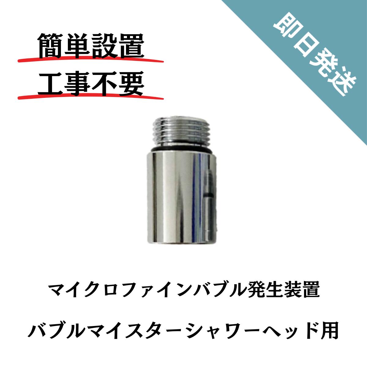 楽天市場】富士計器の通販 楽天市場】富士計器の通販