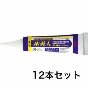 コニシ ボンド 木工用　50g　ボトル　#10122 小箱20本入り