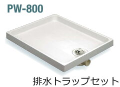 https://thumbnail.image.rakuten.co.jp/@0_mall/dmkenzai/cabinet/kentikufuku/waterproof_bread/pw-800.jpg