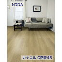 【法人・個人事業主様は送料無料】【フロアタイル】タジマ WOODLINE 180×1260×3.0mm Fサイズ 13枚入 エルム*WBF-396 WBF-397