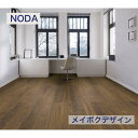 ノダ 12mm メイボクデザイン MD12S1 法人様(屋号・会社・店舗)・個人様は西濃運輸お引取り 限定