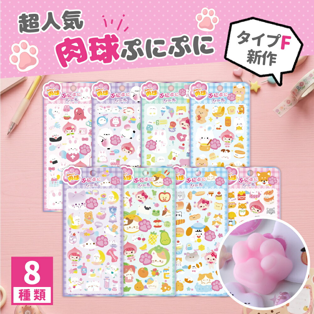 �ڼ������ʤ��������ۿ����ꥷ���� ���奷���� 3D������ Ω�Υ����� DIY������ �����ꥷ���� �����ꥷ���� ��Ģ���� �פˤפ˿����ꥹ�������������� ���饭�� ������Ģ���襤�� ���ޥ����� �פˤפ� ������� 3D������Ĥ�Ĥ� �ɥ��åץ�����