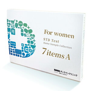 性病検査キット 女性 【7項目A】 あす楽 送料無料 クラミジア 淋病 トリコモナス カンジダ HIV 梅毒 B型肝炎 DMMオンラインクリニック 淋菌 性感染症 自宅 郵送 性病 早期発見 即日 匿名 診断