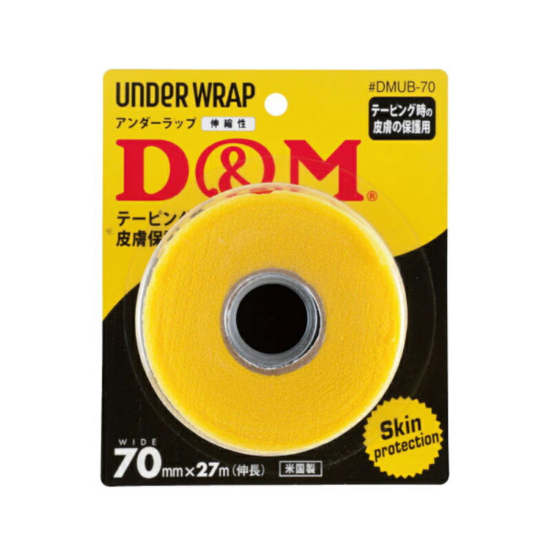 D&M 公式 アンダーラップ 70mm 27m 伸長 ブリスターパック #DMUB-70 スポーツ テーピングテープ 固定テーピング 大容量 練習用 バレー バスケ マラソン 膝 足首 手首 ふくらはぎ 足裏 指 ディ…