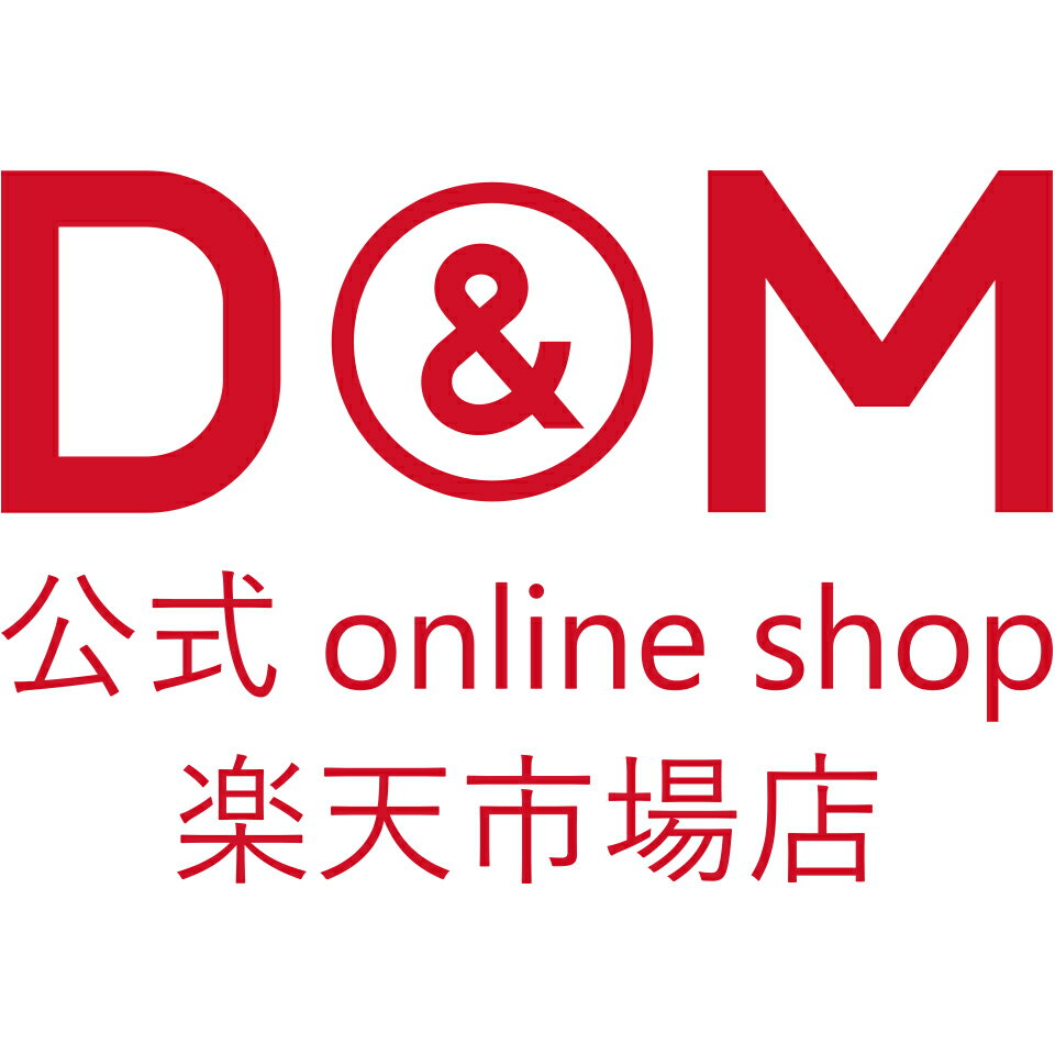 D＆M 公式 online shop 楽天市場店