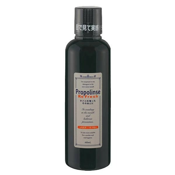プロポリンス リフレッシュ 600ml マウスウォッシュ 洗口液 デンタルリンス オーラルリンス オーラルケア デンタルケア 口内洗浄 口臭ケア グッズ おすすめ 人気