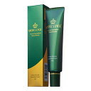 モアステージ ホワイト リンクル エッセンシャルクリーム 15g+30gの特別セット フェイスクリーム スキンケア 目元 口元 クリーム ホワイトリンクルエッセ...