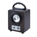 【直送品】【代引き不可】大きな手もとスピーカー ANS-702 スピーカー テレビ 音声 耳 遠い 赤ちゃん お年寄り テレビ音声 手元 母の日 父の日 敬老の...