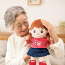 【即納】【オマケ付】おしゃべりみーちゃん 電動ロボット しゃべる ぬいぐるみ 人形 しゃべる人形 しゃべるぬいぐるみ おもちゃ 遊び相手 一人暮らし 癒し お年...