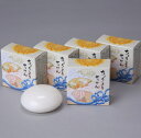 【即納】【オマケ付】ちょうようせっけん 100g×5個セット 洗顔石鹸 洗顔石けん 洗顔せっけん ちょうよう石鹸 ちょうよう石けん 洗顔 石鹸 石けん せっけん...