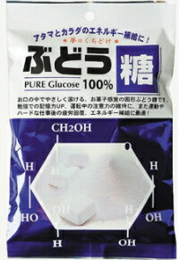 夢のくちどけ ぶどう糖 飴 18粒×10袋セット 飴 ぶどう糖 補給 ブドウ糖 あめ グッズ おすすめ 人気 1