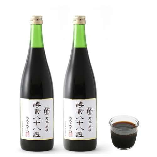 【即納】野草原液 酵