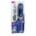 【即納】ギャツビー 育毛剤を塗るヘアブラシ GTB1800 ヘアブラシ くし ブラシ 育毛剤 育毛剤用 育毛剤専用 育毛剤用ヘアブラシ 育毛剤専用ヘアブラシ 父...