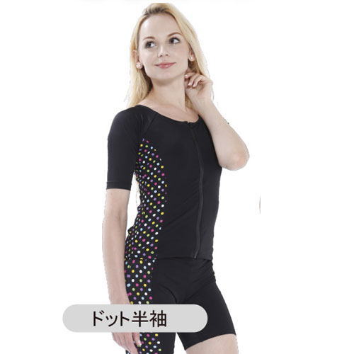 【即納】フィットネス補正水着 半袖タイプ フィットネス水着 レディース水着 体型カバー 水着 補正 体型 カバー 体型カバー水着 補正水着 フィットネス シェイプアップ グッズ おすすめ 人気 【即納】フィットネス補正水着 半袖タイプ フィットネス水着 レディース水着 体型カバー 水着 補正 体型 カバー 体型カバー水着 補正水着 フィットネス シェイプアップ グッズ おすすめ 人気