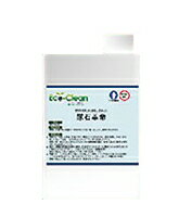 尿石除去剤 尿石革命 1L トイレ用洗剤 洗剤 クリーナー トイレ 便器 尿石除去剤 尿石落とし 尿石除去 尿石 除去 掃除 トイレ用品 グッズ おすすめ 通販 人気