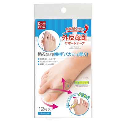 商品名 簡単貼るだけ 外反母趾サポートテープ 商品サイズ テープ：約D0.2×W3.5×H10.8(cm)シート：約D0.2×W8.5×H13.0(cm) 全成分 テープ：綿・ポリウレタン　クッション：ポリエチレン 商品詳細 いた〜い外反母趾も、貼る ・貼るだけ簡単！親指にぐるっと巻くだけで、曲がった親指も引っ張りながらまっすぐにクセ付けします。だけで足指広げてラクに♪ ・親指の付け根にはクッション付きで、摩擦からガード！ ・使い捨てタイプで衛生的！12枚（6シート×2枚）入りです。 製造国 日本 【関連キーワード】簡単貼るだけ Dr.Pro 外反母趾サポートテープ 外反母趾対策 外反母趾テープ 外反母趾 サポート テープ 軽減 クッション 対策 付け根 摩擦 痛み ケア 歩行時 衝撃 吸収 おすすめ 人気 通販 販売 広告文責 　株式会社スパーク 0276-52-3731【簡単貼るだけ 外反母趾サポートテープ】