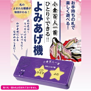 ����ɴ�Ͱ�� �ҤȤ�ǤǤ��� ��ߤ����� ɴ�Ͱ�� ���� �ɤ߿ͤ��餺 ���뤿 ɴ�Ͱ�󤫤뤿 ��� Ǿ�ȥ� Ǿ�� ������ ���� ͧ�� ���� ������ ������ Ƚ���� ������ �ץ쥼��� ���ե� £��ʪ ���ˤ� £���� ���å� �������� �͵� ���� ����