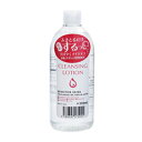 ピュアヴィヴィ クレンジングローション 500ml クレンジング ローション メイクオフ メイク落とし 化粧落とし 保湿 角質 便利 グッズ おすすめ 人気 通販 販売|詳細画像