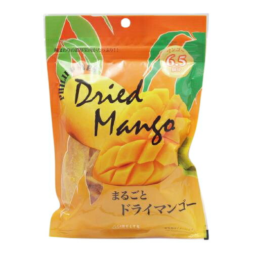 まるごとドライマンゴー 150g×10個セット マンゴー ドライフルーツ スイーツ お菓子 ドライマンゴー フィリピン産 保存食 非常食 子供 おやつ デザート 乾物 ヨーグルト 用品 おすすめ 人気 通販 販売