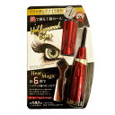 【即納】【ネコポス】【送料無料】ハリウッドアイズ ホットアイラッシュカーラー カーラー ホットカーラー ホットビューラー まつ毛 メイク アイメイク アイラッシ...