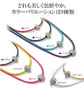 【直送品】【代引き不可】【オマケ付】磁気ネックレス 大人の癒し 磁気アクセサリー 健康アクセサリー ネックレス 磁気 かわいい 可愛い おしゃれ レディース 女...