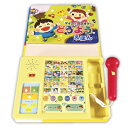 マイクでカラオケ どうようえほん 楽器玩具 絵本 えほん カラオケマイクえほん 童謡カラオケ絵本 童謡 児童書 音の出る 歌 カラオケ マイク 録音 再生 知育...