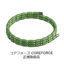 【手提げ袋+ラッピング付】コアフォースループ ライムグリーン K14WG 50cm 中嶋常幸 古江彩佳 コアフォース COREFORCE ブレスレット ネックレ...