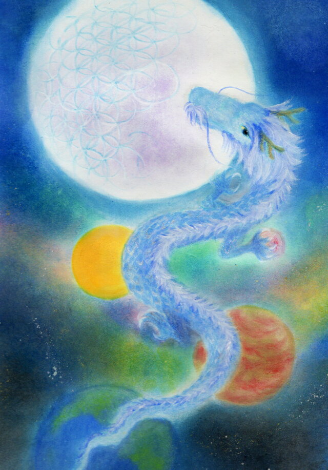 西なつめ しあわせ夢絵 宇宙龍 開運アート 開運 夢絵 日本画 絵画 開運インテリア 夢 絵 守護 幸運 福運 お守り スピリチュアルグッズ 事務所開き お祝い...