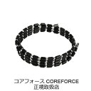【手提げ袋+ラッピング付】コアフォースループ K14WG CFL70 70cm 中嶋常幸 古江彩佳 コアフォース COREFORCE ブレスレット ネックレス ...