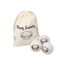 メアリーランドリー Mary Laundry ドライヤーボール 3個入り 洗濯ボール 洗濯用品 洗濯機 乾燥機 衣類 洗濯物 乾燥 時間 短縮 時短 電気代 節...