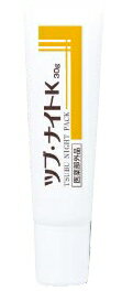 【ネコポス】【送料無料】薬用ツブ・ナイトK 30g ツブナイトパック イボ対策 首 目元 首元 顔 イボ ケア 角質 対策 ヨクイニン ヨクイニンエキス ハトムギエキス 杏仁エキス グッズ おすすめ 通販 人気 【ネコポス】【送料無料】薬用ツブ・ナイトK 30g ツブナイトパック イボ対策 首 目元 首元 顔 イボ ケア 角質 対策 ヨクイニン ヨクイニンエキス ハトムギエキス 杏仁エキス グッズ おすすめ 通販 人気