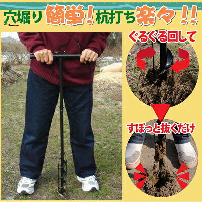 ��ñ�ڡ��귡̾�� ������塼�����å�2 �귡�굡 �ڹ����� �ϥ�ɥ����å� �ϥ�ɥ���٥� ���ﵡ �ꤢ���� �귡��ɥ�� �귡��� �귡�� ƻ�� ������� ���å� �������� ���� �͵�