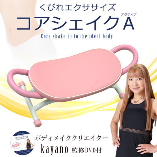 �ڥ��ޥ��աۥ����������� �����ƥ��� Kayano �ƽ� �������� �ޥ��� ����� �������å� �ػ� �¤ä��ޤ� ʢ�� ���ȥ�å� ���ץ��å���� ���ץ������å� ���ץ����������� ���� ���׶��� ���å���� ������ ���� ��ž�� ����� ������������ �������ץ��å�