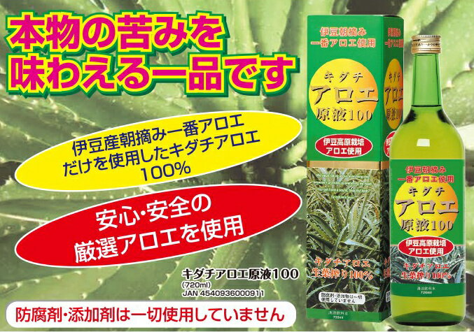 ������ͥ��饤�ե������� ����������������100 720ml��6�ܥ��å� ���������塼�� �򹯥ɥ�� �򹯿��� ������������ 100�� ��Ʀ�⸶���� ���պ�� ����ޥե꡼ ������Ի��� ź��ʪ�ե꡼ ̵ź�� �򹯰��� ������ �� ���� ������ �ɥ�� �������� �͵� ���� ����