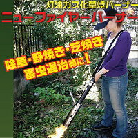 ��ľ���ʡۡ�������Բġ�������������ƥС��ʡ� �˥塼�ե����䡼�С��ʡ� ��Ƥ��С��ʡ� �����ǥ˥󥰵��� �������������� �������Ƥ��С��ʡ� �������� ���� ǳ�� ��Ƥ� �С��ʡ� ������ ��Ƥ� �ǾƤ� �����༣ ���� ���� ���� �Ƶ� ���å� �������� ���� �͵�