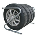 【直送品】【代引き不可】【法人専用】タイヤラック AMEX-C05S×10個セット 横置き 4本 横 屋外 4本収納 収納 タイヤ 保管 ラック 自動車 バイク...