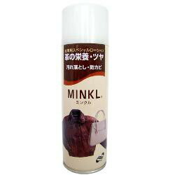 トーエー ミンクル 220ml 靴 革 レザーケア用品 ミンクオイル ツヤ 汚れ落とし 防カビ剤 カビ 防止 ブーツ バッグ ジャケット ジャンバー コート 手袋 グローブ ソファー 皮革製品 便利 用品 グッズ おすすめ 人気 通販 販売