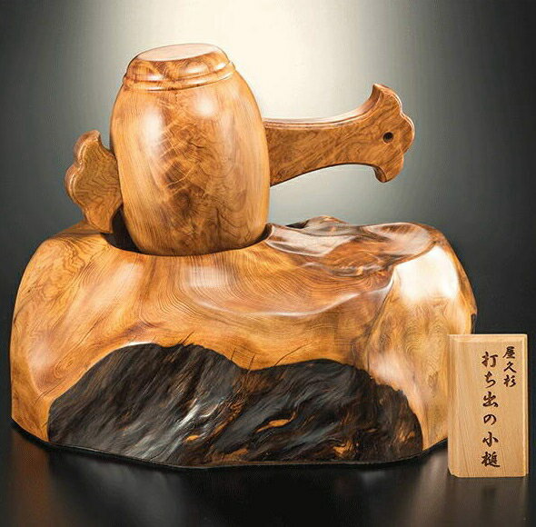 【代引き不可】屋久杉 打ち出の小槌 開運インテリア 開運 お守り 幸運 幸せ 神木屋久杉 天然木 手彫り 彫刻 神木 やくすぎ スギ 杉 吉祥 縁起物 小槌 木...