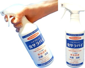 ϥ֥å ХEX 500ml ץ졼  ץ졼   ŷͳ к к    ϥ  ֥ Υ    ý    ȥ ¢ å  ͵